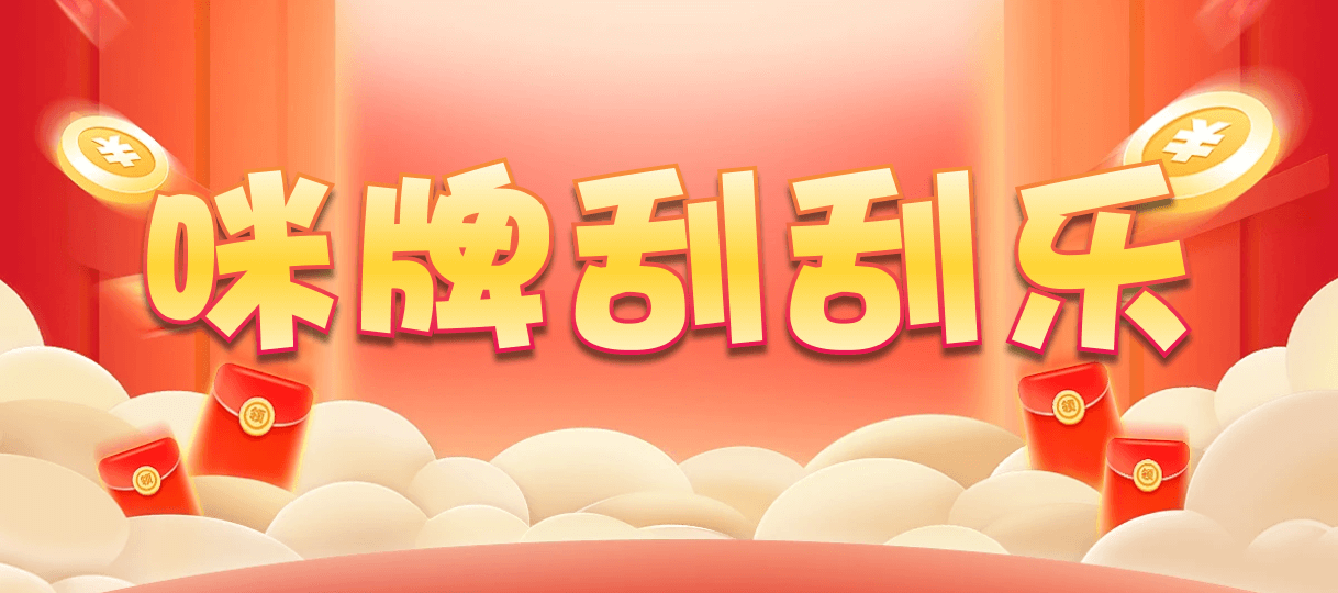 加拿大28在线预测,加拿大结果,分析预测,加拿大28预测,走势数据,28在线预测